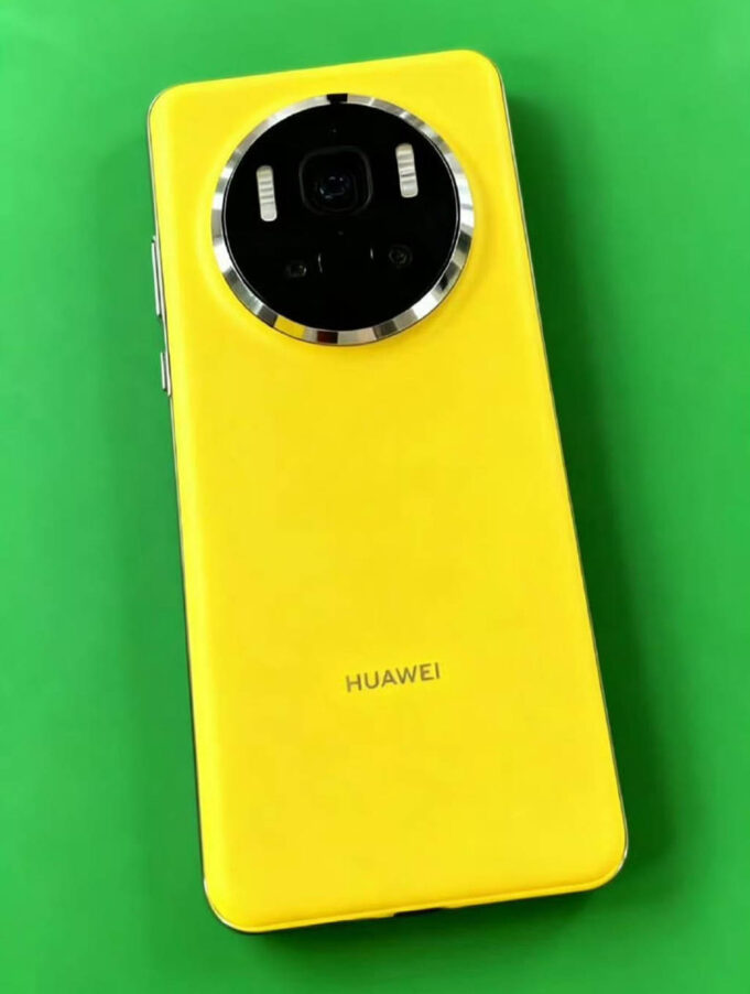 Huawei Mate 80 Pro Camera: New Design Leaked