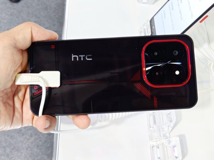 HTC Wildfire Gaming Phone with 50MP Camera Appears