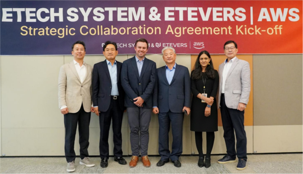 ETEVERS Group Signs Strategic Collaboration Agreement with <b>AWS</b> - Businesskorea ETEVERS Group Partners with AWS to Boost IT Solutions