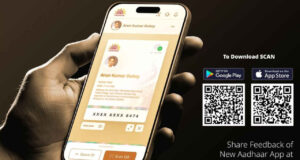UIDAI’s New Aadhaar App Simplifies ID Management on Android, iOS UIDAI's New Aadhaar App Simplifies ID Management on Android, iOS