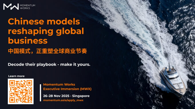 Alibaba Cloud Swaps AWS Playbook for Google's Strategy