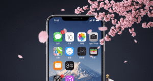 Apple Tweaks iOS in Japan to Meet New Competition Law Apple Tweaks iOS in Japan to Meet New Competition Law