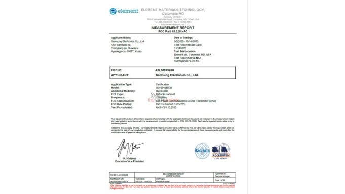 Galaxy S26 Ultra clears FCC, confirming Snapdragon 8 Gen 5.