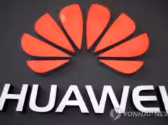 Huawei Posts 185 Trillion Won Revenue Despite Sanctions Huawei Posts 185 Trillion Won Revenue Despite Sanctions