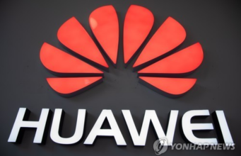 Huawei Posts 185 Trillion Won Revenue Despite Sanctions Huawei Posts 185 Trillion Won Revenue Despite Sanctions