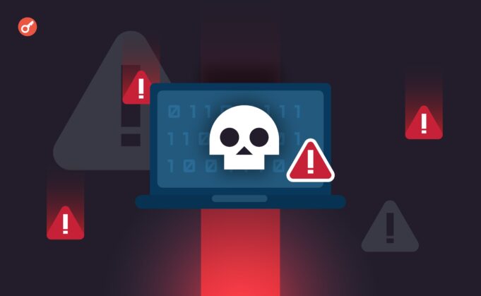 AI Used to Breach 600+ Systems in 55 Countries