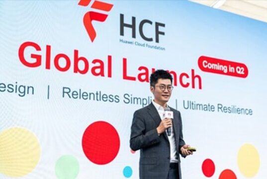 Huawei Cloud Launches HCF for Enterprise Hybrid Systems Huawei Cloud Launches HCF for Enterprise Hybrid Systems
