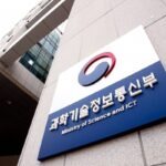 Korea Unifies Cloud Certifications Under NIS System by 2027