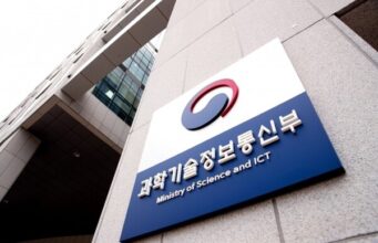 Korea Unifies Cloud Certifications Under NIS System by 2027 Korea Unifies Cloud Certifications Under NIS System by 2027