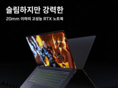 AAA Gaming Surge Drives Demand for RTX Laptops AAA Gaming Surge Drives Demand for RTX Laptops