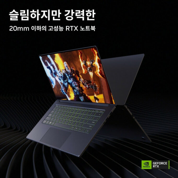 AAA Gaming Surge Drives Demand for RTX Laptops