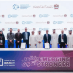 UAE Bolsters Quantum Security with ATRC Partnership