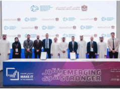 UAE Bolsters Quantum Security with ATRC Partnership UAE Bolsters Quantum Security with ATRC Partnership