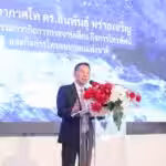 Thailand Urges Tech Defenses to Protect Digital Sovereignty