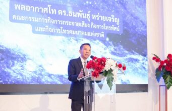 Thailand Urges Tech Defenses to Protect Digital Sovereignty Thailand Urges Tech Defenses to Protect Digital Sovereignty