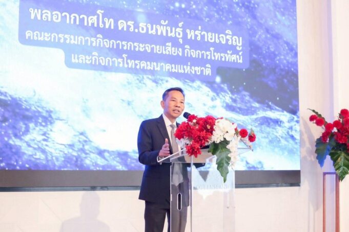 Featured image for: Thailand Urges Tech Defenses to Protect Digital Sovereignty Thailand Urges Tech Defenses to Protect Digital Sovereignty