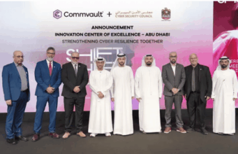 UAE Council, Commvault Unveil Abu Dhabi Cyber Resilience Hub UAE Council, Commvault Unveil Abu Dhabi Cyber Resilience Hub