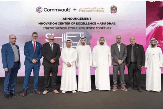 UAE Council, Commvault Unveil Abu Dhabi Cyber Resilience Hub UAE Council, Commvault Unveil Abu Dhabi Cyber Resilience Hub