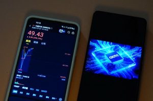 China Chipmaking Advance Sinks Asia Tech Stocks Amid AI Doubts China Chipmaking Advance Sinks Asia Tech Stocks Amid AI Doubts