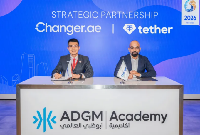 Featured image for: Changer.ae & Tether Partner for Regulated ADGM Digital Assets Changer.ae & Tether Partner for Regulated ADGM Digital Assets
