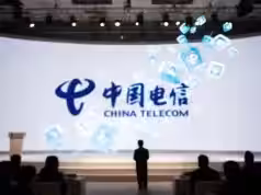 China Telecom shifts to AI tokens, reforming core business China Telecom shifts to AI tokens, reforming core business