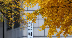 China Expands Tech Export Controls to Employees China Expands Tech Export Controls to Employees