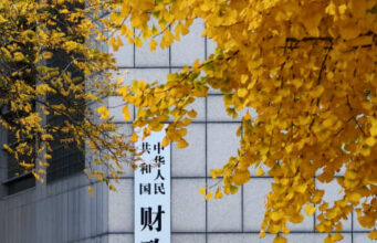 China Expands Tech Export Controls to Employees China Expands Tech Export Controls to Employees