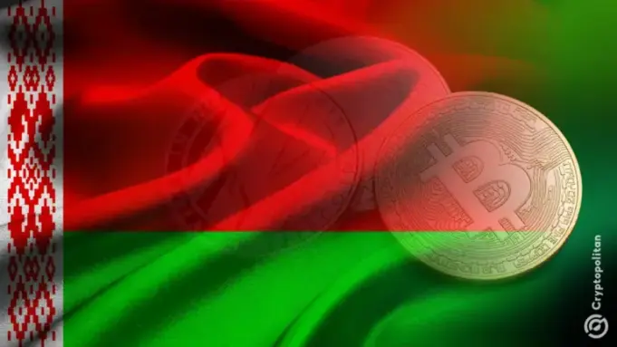 Belarus registers first two crypto banks for launch